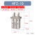 气爪手指气缸HFZ6/HFZ10/HFZ16/HFZ20/HFZ25/HFZ32/40 HFZ-10