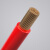 敏达（minda）电线电缆 国标单股铜芯绝缘电线 硬线 BV2.5 100米/盘 红色
