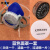 LISM防尘面具粉尘装修面罩喷漆工业活性炭口罩打磨头硅胶猪嘴巴戴式 面罩(含滤盒)无礼包 深蓝硅胶款