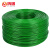 鸣固 包塑钢丝绳 货物捆绑绳 包装钢绳 5mm10公斤约150米