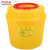 尚留鑫 圆型黄色利器盒15L*10个医疗废物垃圾桶小型废物桶锐器盒