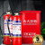 灭火器箱子4KG组合消防箱新型圆角消火栓箱二氧化碳4公斤消防器材 4KG加厚灭火器箱 可容纳2只灭火