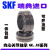 SKF瑞典万向自润滑关节轴承GE10 12 15 16 17 20 25 30 35 ES 瑞典 GE10ES