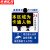 京洲实邦 监控警示牌24小时视频监控区域提示牌标志牌 JKA20PVC背胶30*40cmZJ-1585