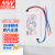 明纬 MEANWELL APC-35-1050 LED恒流电源 (35W左右)明纬电源11-33V1050mA33v