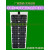 半柔性50w硅太阳能电池板12v汽车电瓶充电折叠光伏野外发电 700x345mm40w