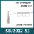 加长镗刀杆微调精镗刀杆NBH2084可调式镗刀SBJ刀杆NBJ16搪头刀杆 SBJ201668L