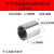 304内丝压力表接头焊接底座不锈钢直通直接温度计热电偶M14M20M16 M20X1.5内丝外径24MM 长27MM厚3