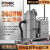 博赫尔（POHIR）工业吸尘器3KW 80L 380V反吹型工业吸尘器大功率工厂车间粉尘工业专用大吸力吸水吸尘器