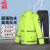 者也 反光雨衣套装1套 分体交通执勤警示防汛定制logo L码024