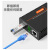 netLINK SFP光纤收发器 千兆单模单纤A端 LC口 工程电信级光电转换器 一台 HTB-4100A-20KM/SFP