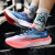NXVB飞影pd3.0碳板跑鞋马拉松竞速运动鞋减震耐磨专业超轻训练男女鞋 红蓝 43
