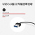 水星  AX1800M双频Wi-Fi 6高增益无线USB网卡3.0接口 UX18H免驱版