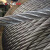 304不锈钢钢丝绳吊起重细软电动葫芦拖车绳晾衣养殖水泵316钢绞线 1.0mm包塑/304/7*7 200m
