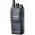 海拓达 HiTalk 海能达好易通TC-500S 手持对讲机 TC-500S 酒店工地无线专业对讲机公里手台