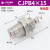 微型外螺纹针型气缸小型气动CJPB6/10-MPE5*10X15X20-B/CJPS16*1 精品CJPB4-15 单动