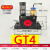 气动振动器GT8 GT10 GT16 GT20 GT25 GT36 GT6 涡轮震 [GT60]涡轮驱动型
