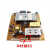 长虹LT32710X 32719A电源板XR7.820.079V1.0 R-HS120S-3HF02 8针接口 一年