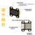 ToF激光测距传感器模块TOF050C/050F/200C/200F/400F串口IIC模块 TOF200C