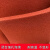 定制细孔无痕烫台红海绵干洗店服装制衣厂红色大烫海绵垫烫毡 红色1米x10米x10毫米厚