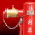 柳成 地上式泡沫消火栓PS150/65室外泡沫灭火设备PS150消防泡沫消防栓