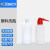 科研斯达（KYSD）塑料洗瓶塑料白色弯管洗瓶加厚款带刻度冲洗瓶 250ml,红嘴,2个/包