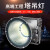 上海亚明牌建筑之星led塔吊灯超亮施工照明灯工地用探照灯10 亚明400w(豪华款)
