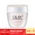 ������OLAY��˪����Ӫ������˪50g����Һ ��ʪ��ˮ��