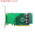 遄运芯梦达PCIe4.0 x4x8x16转2口4口SFF8643 U.2 NVMe扩展卡U2转接卡 PCIe 4.0 x8转双口U.2 NVMe扩展卡