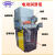 日曌  HERG数控机床自动注油HL-2202-410河谷电动润滑泵HL-2202-2 HL-2202-210X-J
