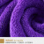 百舸 纳米纤维毛巾 约30*70cm400g 5条紫色