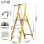 兆安德 玻璃钢纤维绝缘平台梯施工程专用带扶手登高安全防护栏折叠人字梯 备件 4步梯（平台高度113CM） 
