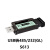 USB转485串口232TTL转换器工业数据通讯多功能双向传输多兼容 S613(USB转485/232)隔离款