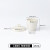 陶瓷小型坩埚 实验室小型杯 带盖 耐高温陶瓷杯 5 10 15 25 30 40 湘玻5ml 陶瓷坩埚