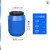 废液桶实验室25公斤大号容量塑料柴油溶试剂桶带盖储水危废收集缸 60升方桶加厚款蓝色-K82