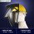 定制定制电焊面罩配安全帽式焊工防护面具防烤脸护脸全脸焊头适配 定制(深色)面罩+黄色安全帽适配