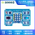定制 ico aspbrry i ico 单片机开发板套件双核040芯片 十合一拼板套件