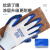 手套劳保耐磨乳胶橡胶工作防滑防水胶皮工地干活劳动防 12只-蓝色[耐磨款]( 均码
