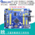 STM32F103ZET6开发板ARM学习板Corx-M3比C51/AVR单片机实验板强 开发板+彩屏+ST仿真器