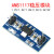 AMS1117-1.2V/1.5V/1.8V/2.5V/3.3V/5V降压电源模块DC直流稳压板 AMS1117-3.3V模块(排针未焊接)