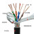 业网线五类六类七类双屏蔽高柔性拖链伺服print以太网线 聚氨酯8芯双护套屏蔽拖链网线1米 黑色