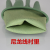绿胶尼龙胶耐酸碱工业手套丁基尼龙衬里橡胶防护 咖登绿胶手套 (1双) L