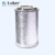 杜瓦瓶 液氮容器小型玻璃内胆液氮罐 直筒实验冷肼低温保温瓶杯 70mm*195mm 内径*内高