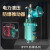 焦作式BYT1-45/690/8隔爆型电力液压推动器铁罐防爆制动器冶金矿 BYT1-45Z/5(380v/660v)