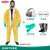 杜邦Dupont C级分体防化服耐酸碱防护服上衣下裤化学品化工实验 半面罩套装（无机） L