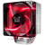 大镰刀赤兔马STB120 4热管CPU风扇intel AM4多平台CPU散热器12cm 单风扇(红光 单风扇(红光)