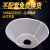 河北沧州铁狮dm-z分离浆渣商用磨浆机豆浆机 80型普通款120目 （11个装）