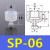 定制适用天行大头单双三层SP/DP/MP机械手真空吸盘工业气动配件强 灰色 SP-40