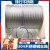 定制适用不锈钢钢丝绳钢丝绳子细钢丝超软钢丝线 8毫米钢丝绳(7*19规格) 3m