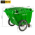 格圣奇垃圾车大型塑料手推车小区环卫清洁车C5250绿色400L带盖